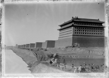 The massive outer walls of Peking